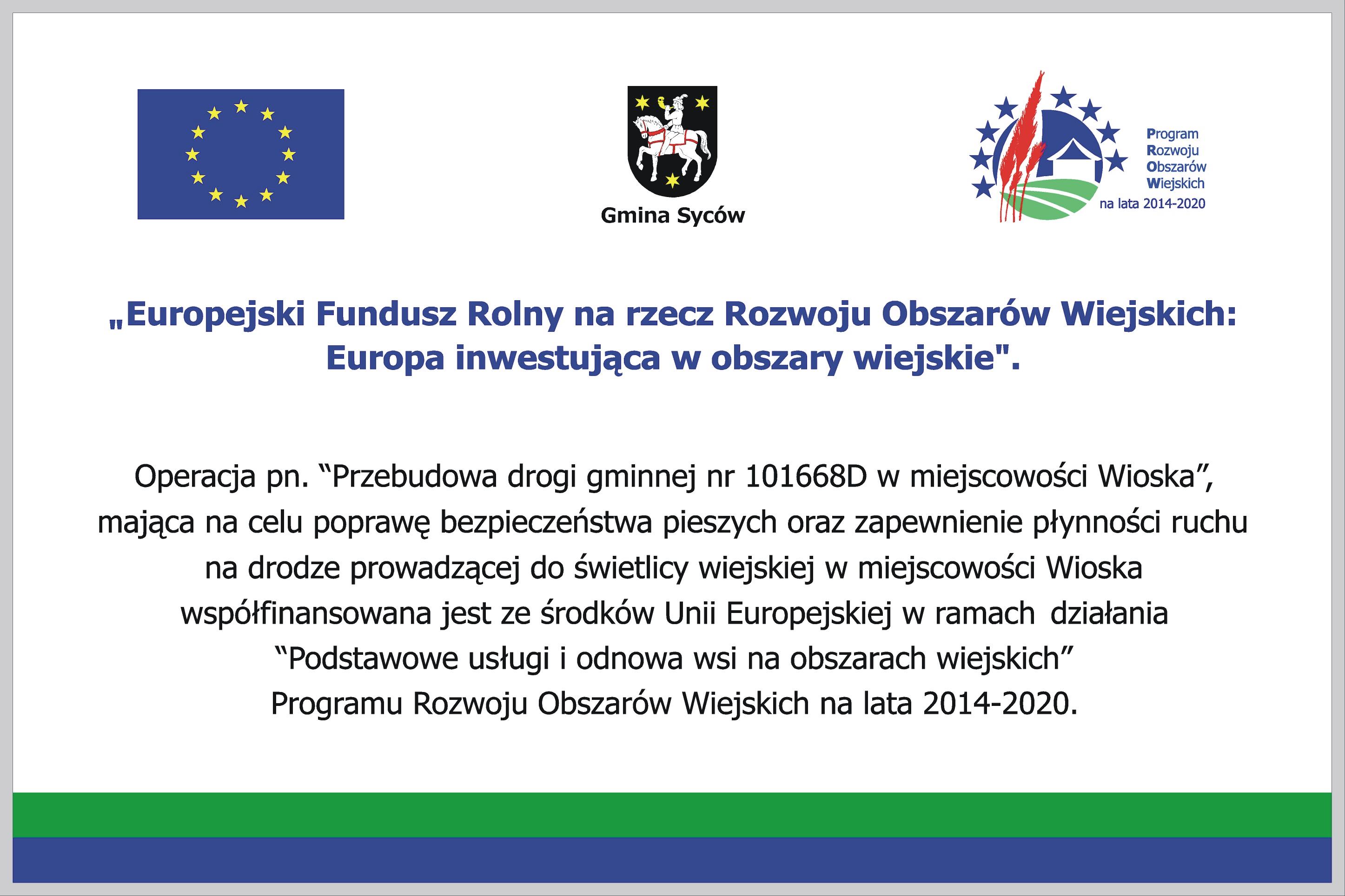 Wioska Europejski Fundusz Rolny